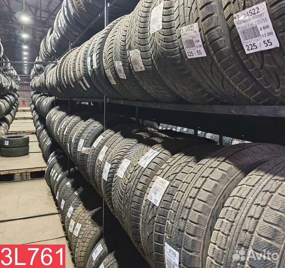 Bridgestone Ecopia EP150 185/55 R15 79N