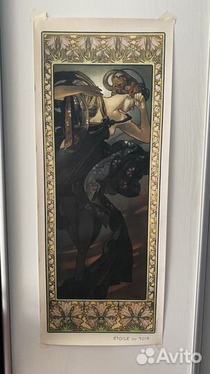 Постер работы Альфонса Мухи