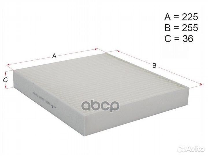 Фильтр салона volkswagen polo sedan 10/skoda F