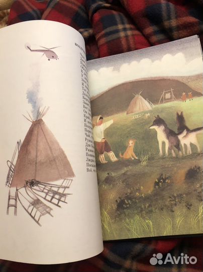 Ю.Могутин песенка для весёлого бурундучка