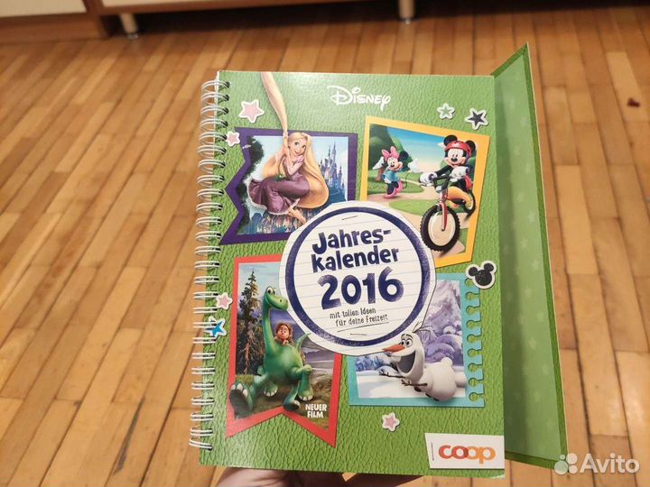 Иностранные языки: игры, прописи, книги