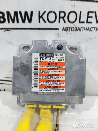 Блок управления AIR BAG Grand Vitara 2005-2015 Suz