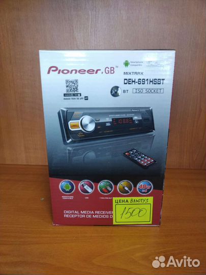 Автомагнитола