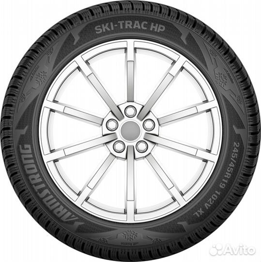 Armstrong SKI-TRAC HP 225/50 R17