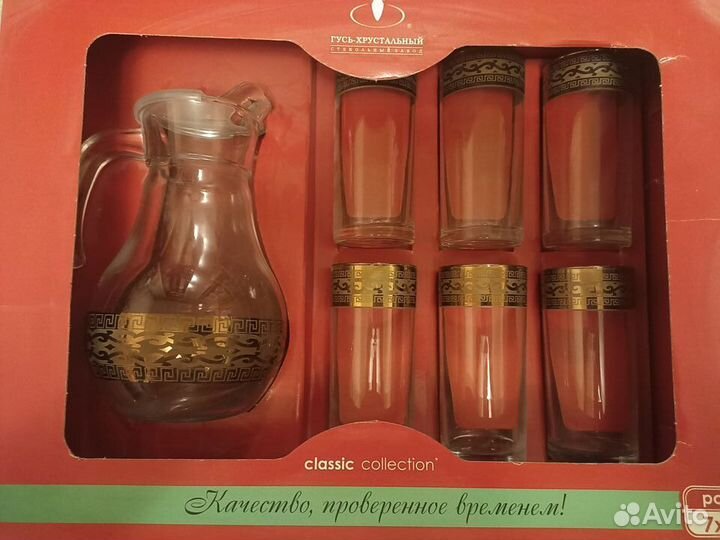 Набор кувшин и стаканы