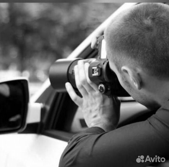 Детективное агенство