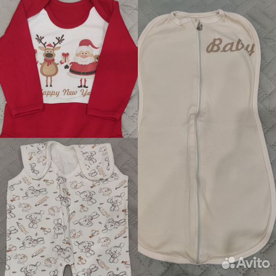 Одежда на малыша