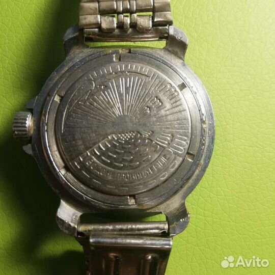 Часы наручные