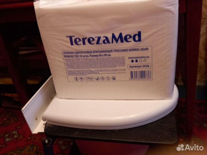 Пеленки одноразовые впитывающие. 60-90