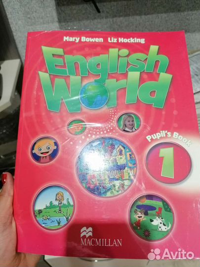 Книга и рабочая тетрадь по английскому языку