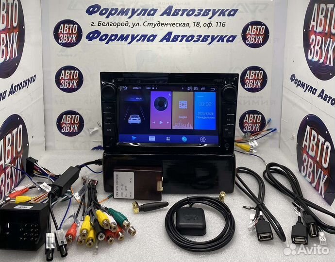 Магнитола Opel Zafira B,Astra H.corsa D 2005-2014