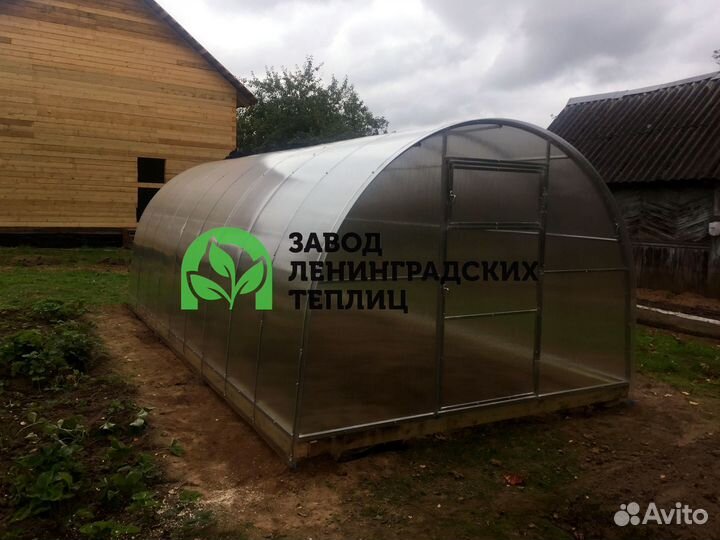 Теплица