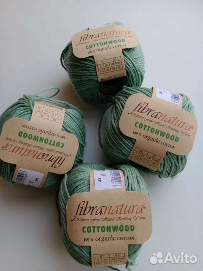 Пряжа FibraNatura Cottonwood