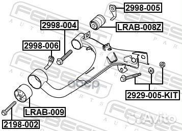 Гайка крепления рычага land rover discovery 4