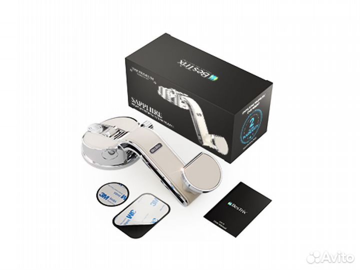 Автодержатель Bestrix