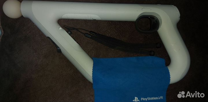Aim controller ps4 VR