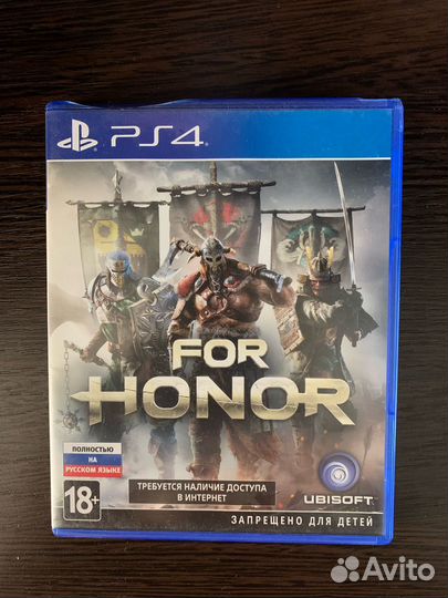 For Honor PS4