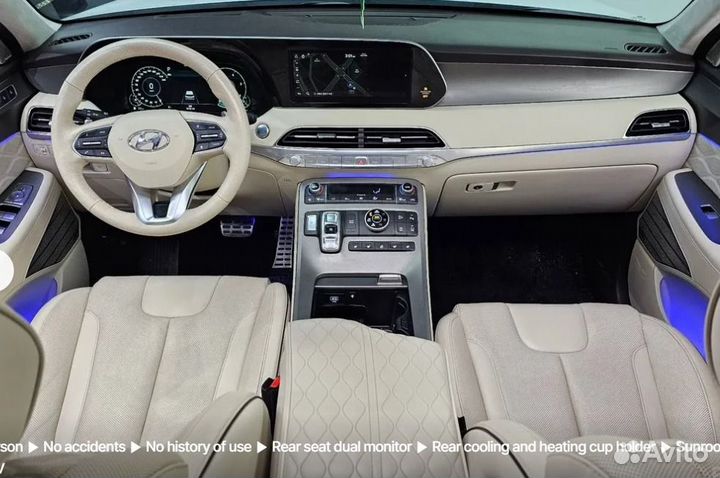 Hyundai Palisade 2.2 AT, 2020, битый, 24 000 км