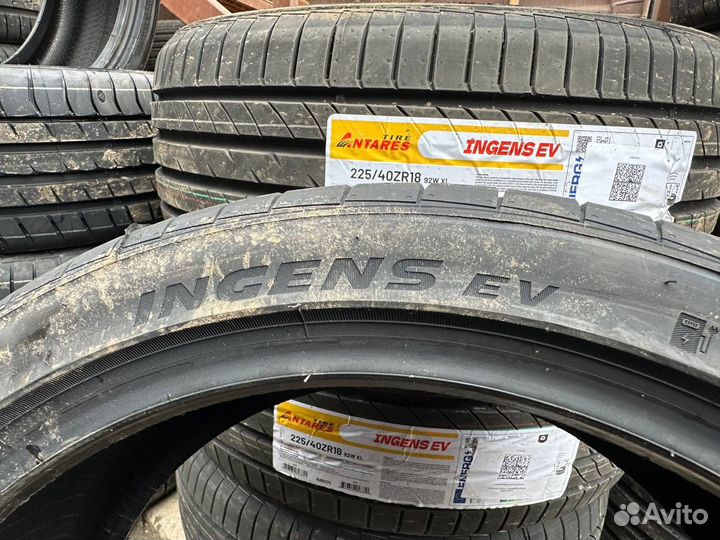 Antares Ingens EV 225/40 R18 92