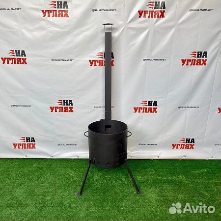 Печка с дымоходом для казана на 10 литров