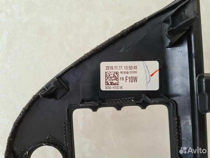 Штатная магнитола Kia Rio 4 2020