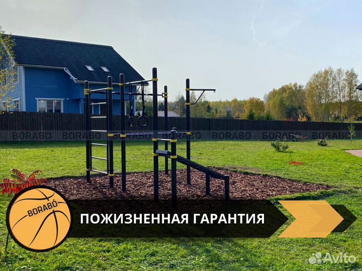 Спортивный уличный комплекс