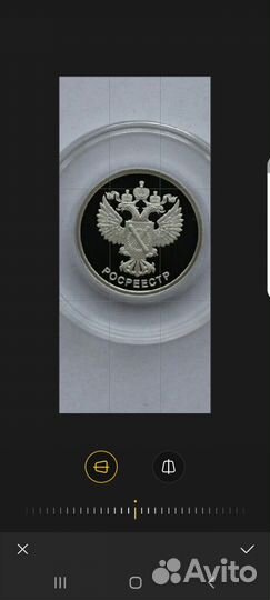 Серебряная монета