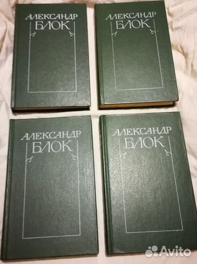А. Блок, собрание сочинений в 6 томах