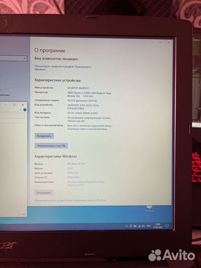 Ноутбук Acer Aspire 3 Ryzen/SSD512/ram16gb