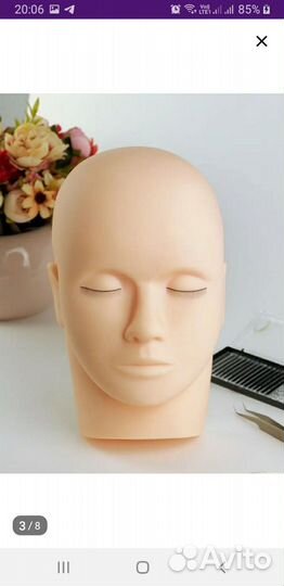 Манекен для наращивания ресниц/массажа