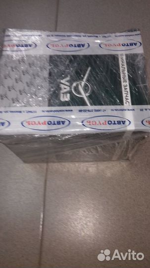 Бачок расширительный UAZ