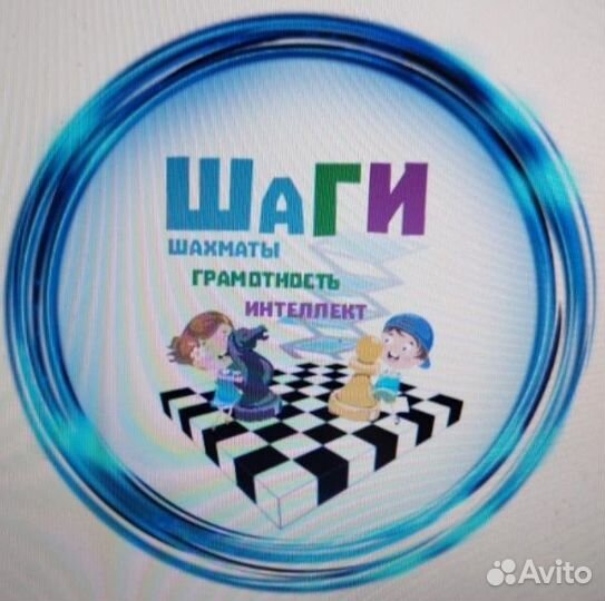 Образовательные услуги