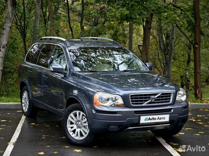 Volvo XC90 2.5 AT, 2007, 271 450 км