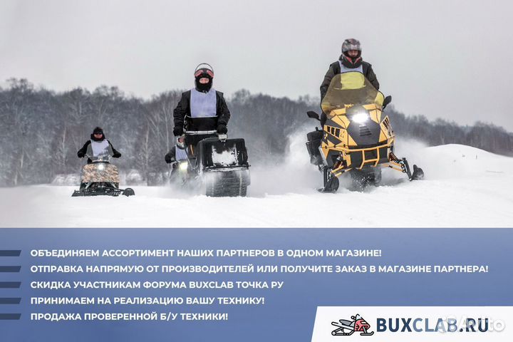 Мотобукс бтс «HIT» 500/15 без Э/зап. Loncin (60 Ва