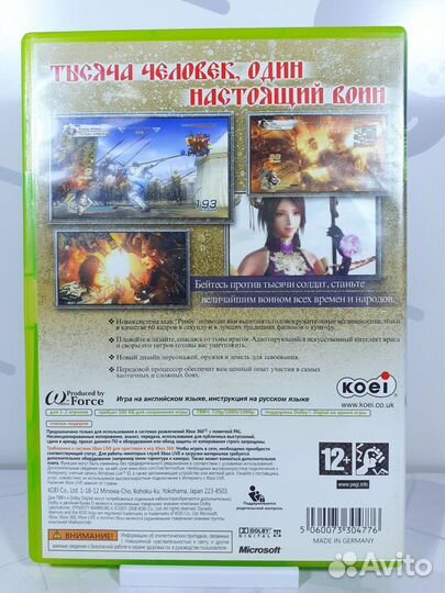 Диск для Xbox 360 Dynasty Warriors 6 б/у