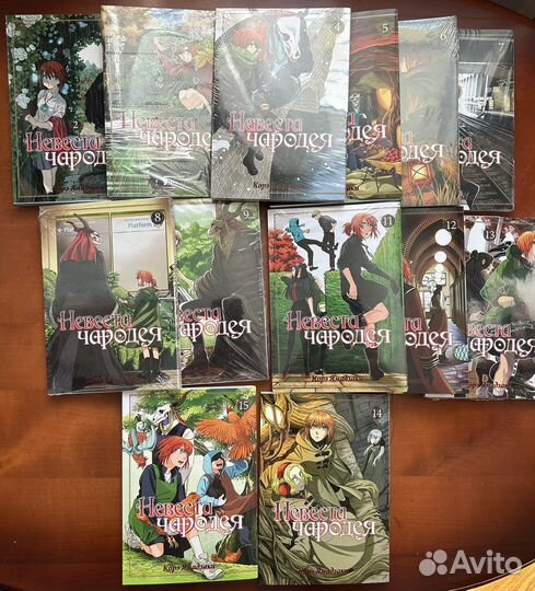 Манга невеста чародея