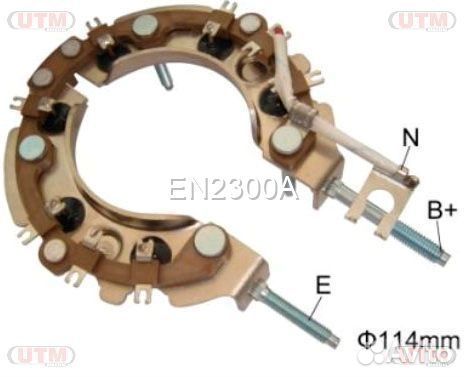 Диодный мост генератора медный