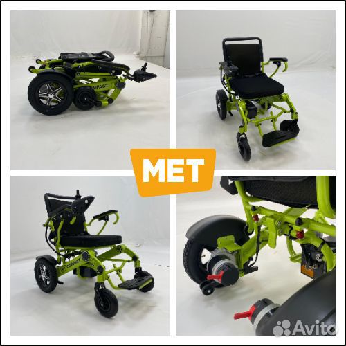 Складное кресло-коляска MET Compact 35 Электро