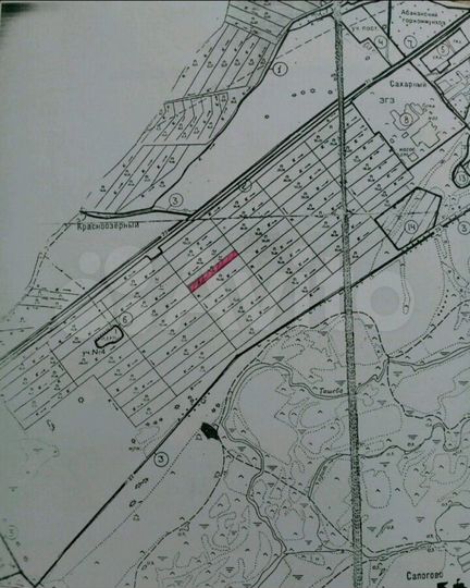 Участок 5,8 га (СНТ, ДНП)