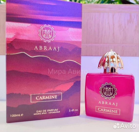 Amouage Crimson Rocks 100 мл Оригинал