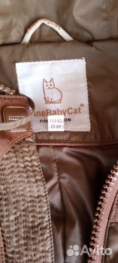 Шапка, дубленка, пуховики