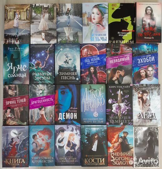 17 Фэнтези зарубежных авторов