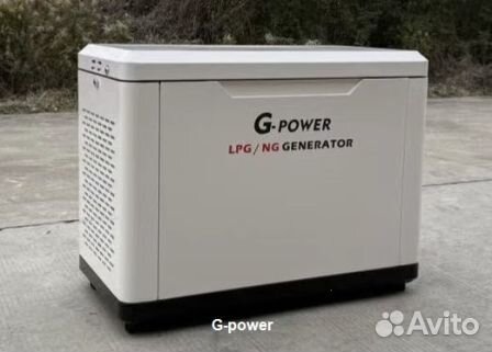 Газовый генератор 9 кВт G-power с постоянным подог