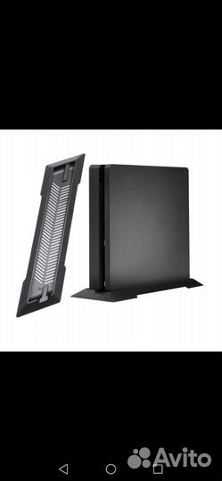 Принадлежности для PlayStation 4 Slim