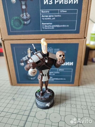 Фигурка Ливси из Ривии (ведьмак)