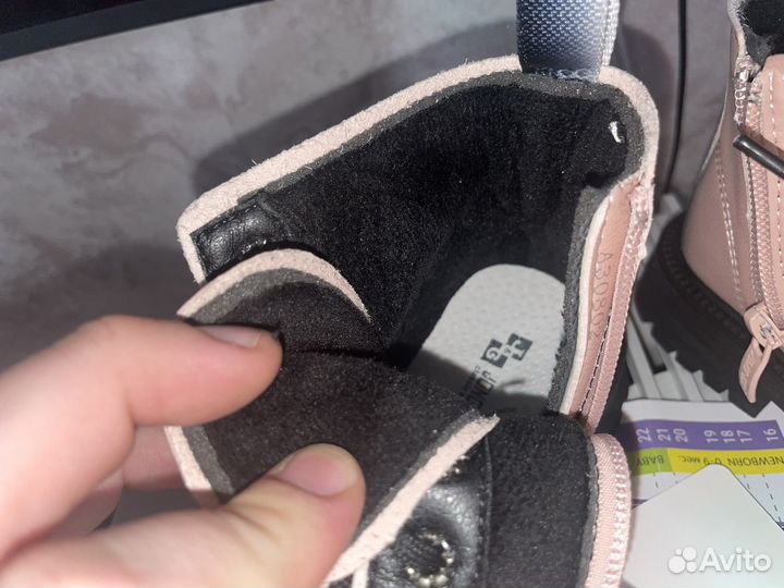 Детские ботинки 26 весна / лето