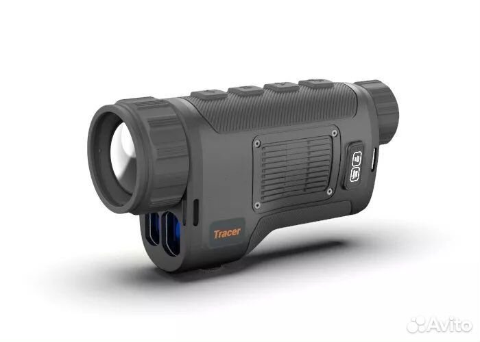 Cono conotech Tracer 50 LRF PRO