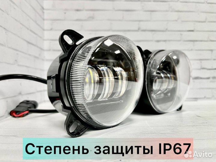 Противотуманные фары Volkswagen Touareg Skoda Fabi