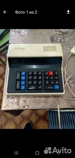 Калькулятор