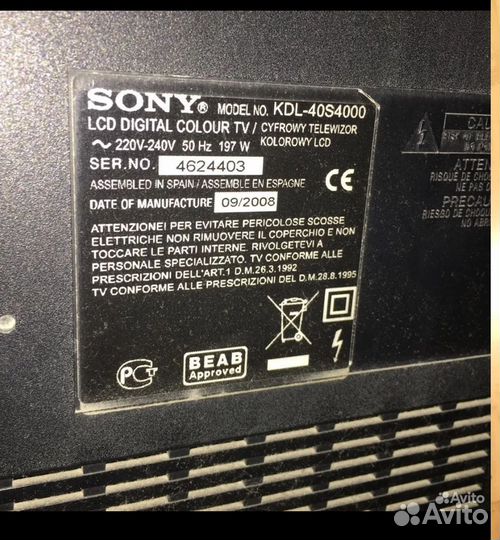 Телевизор sony bravia 40
